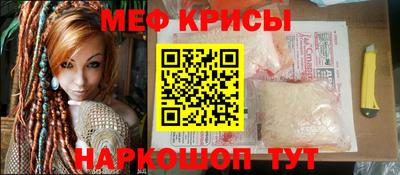 а пвп мука Берёзовский
