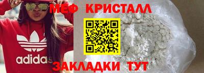 а пвп мука Берёзовский