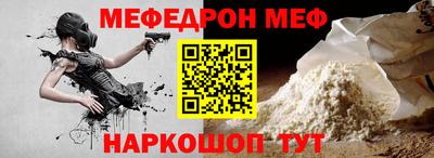 экстази Бийск