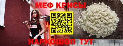мдпв Беслан
