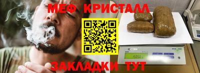 а пвп мука Берёзовский