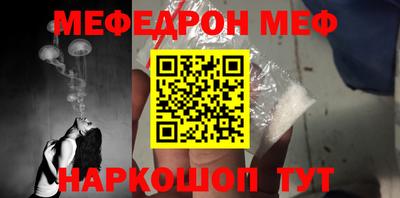 а пвп мука Берёзовский