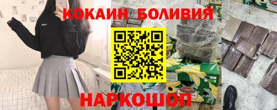 а пвп мука Берёзовский