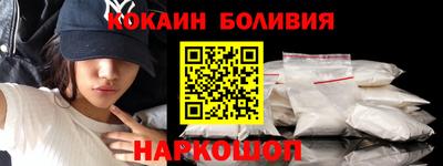 мдпв Беслан