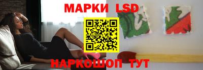 экстази Бийск