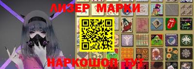 мдпв Беслан