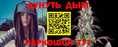 мдпв Беслан