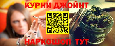 экстази Бийск