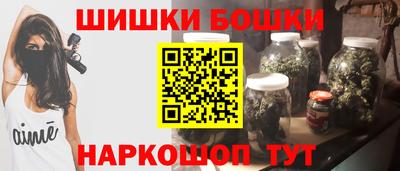 а пвп мука Берёзовский
