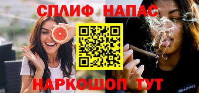 мдпв Беслан