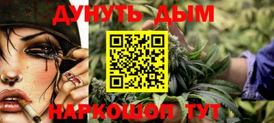 мдпв Беслан
