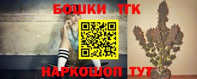 а пвп мука Берёзовский