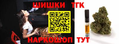 мдпв Беслан