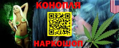 экстази Бийск