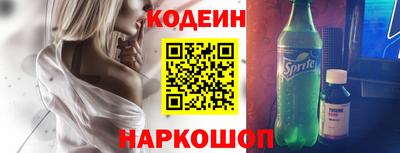 мдпв Беслан