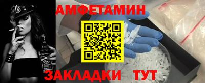 а пвп мука Берёзовский