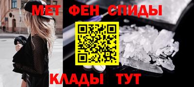 экстази Бийск