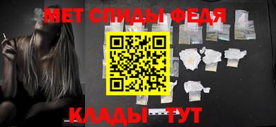 экстази Бийск