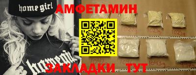мдпв Беслан