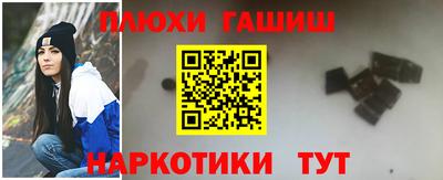 экстази Бийск