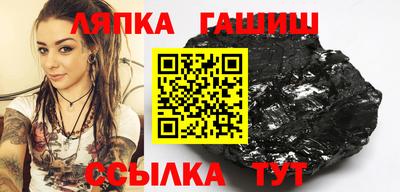 а пвп мука Берёзовский