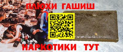 а пвп мука Берёзовский