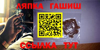 экстази Бийск