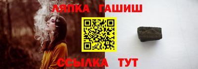 а пвп мука Берёзовский