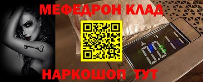 а пвп мука Берёзовский