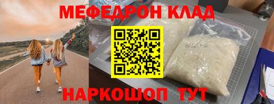 а пвп мука Берёзовский